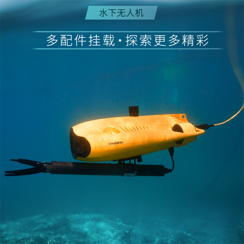 Equipo de rescate alvage puede - Fishing Depth Finder reseña y precio