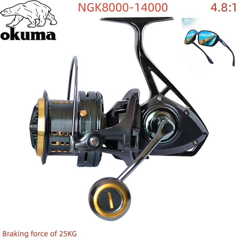 Carrete de Pesca OKUMA 8000-14 - Abu Garcia Reel Max reseña y precio